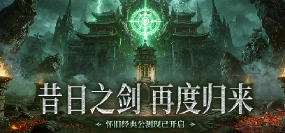 默认活动1